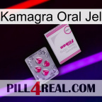 Kamagra Oral Jel 32